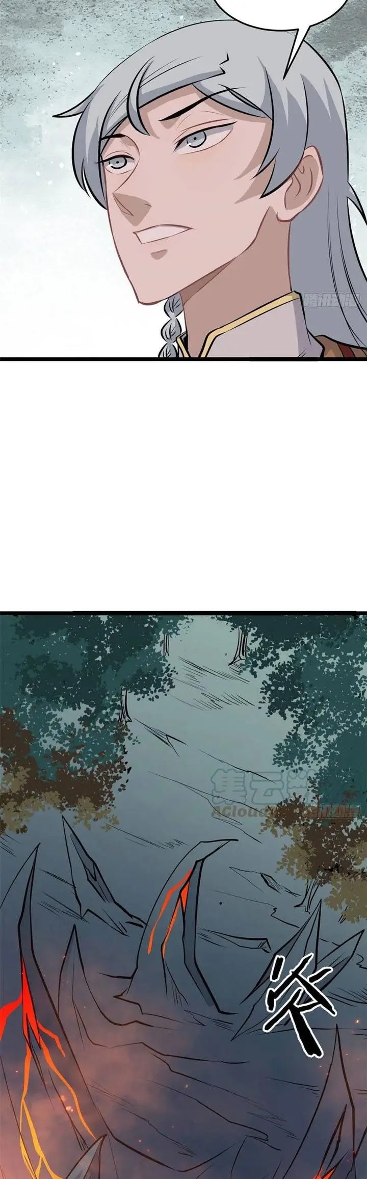 Panel 4