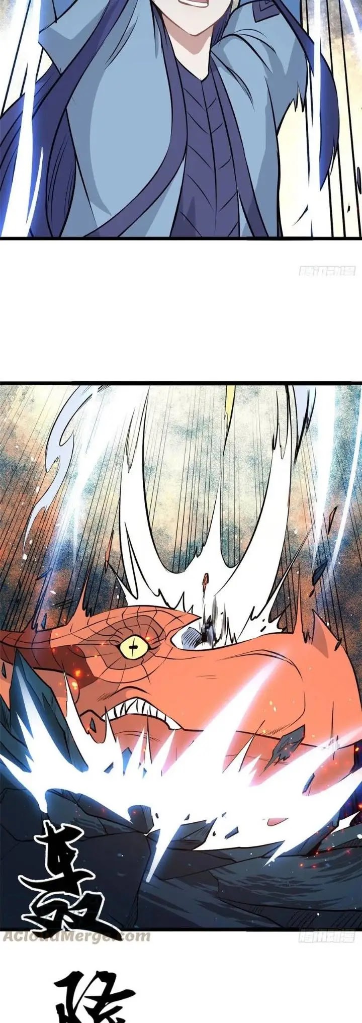 Panel 20