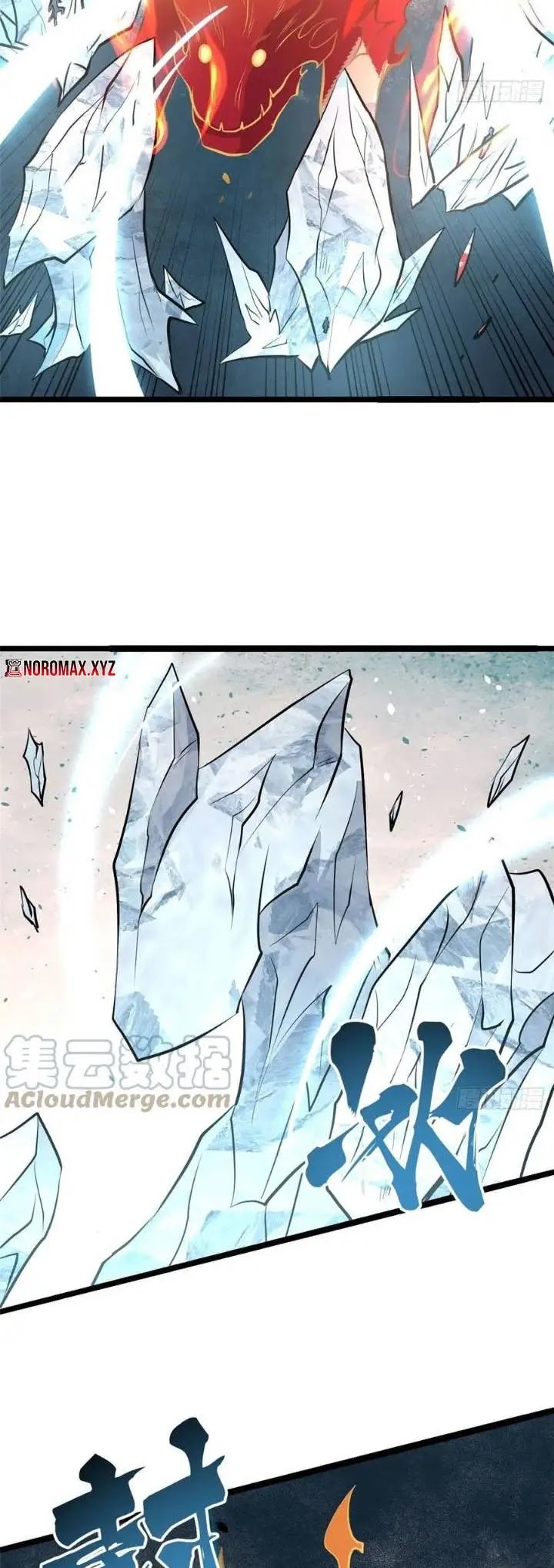 Panel 28