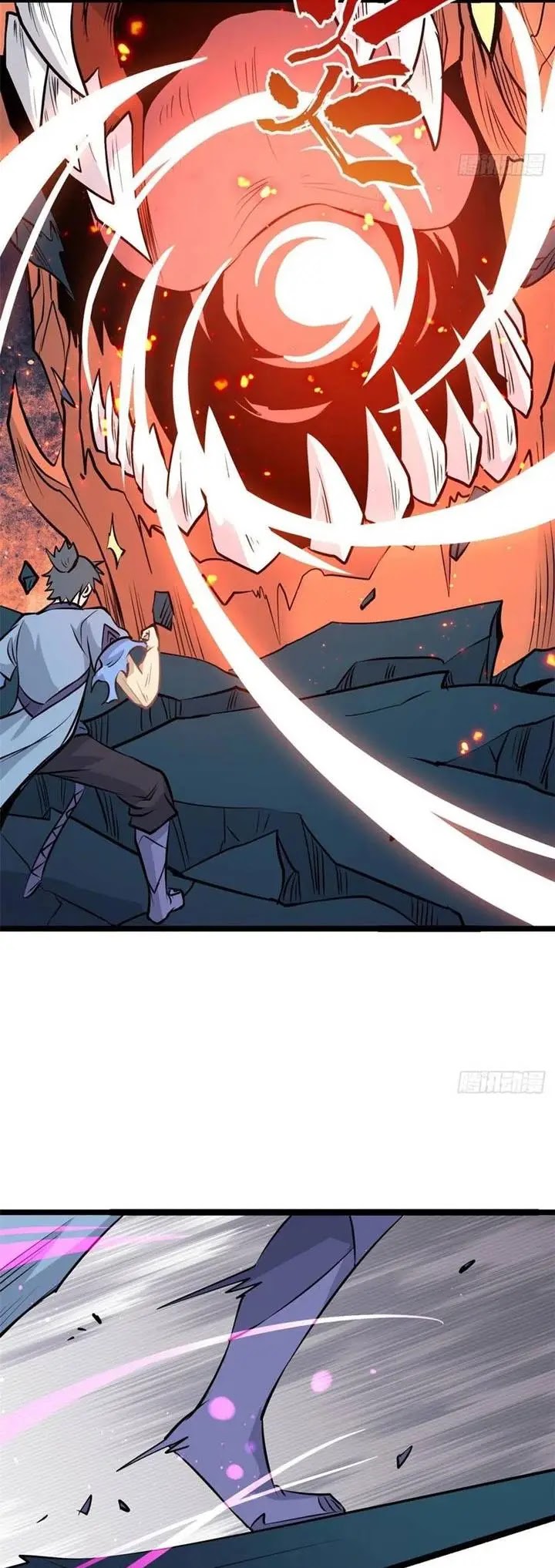 Panel 11