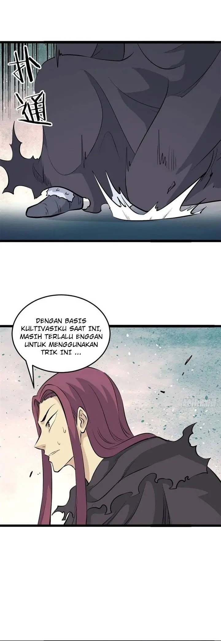 Panel 11