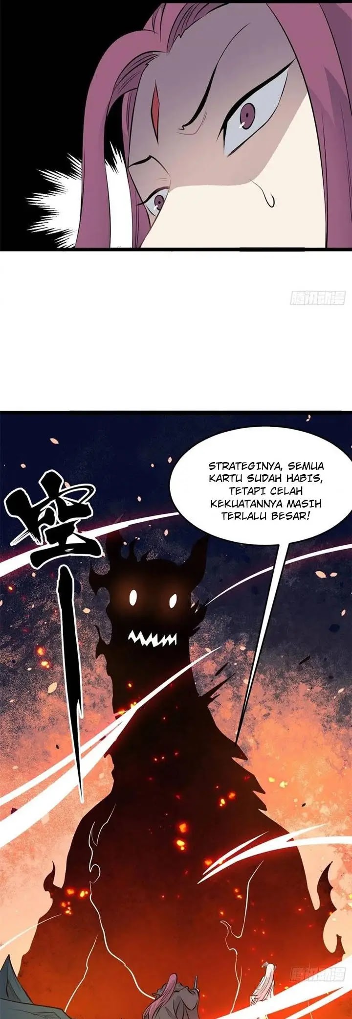 Panel 12