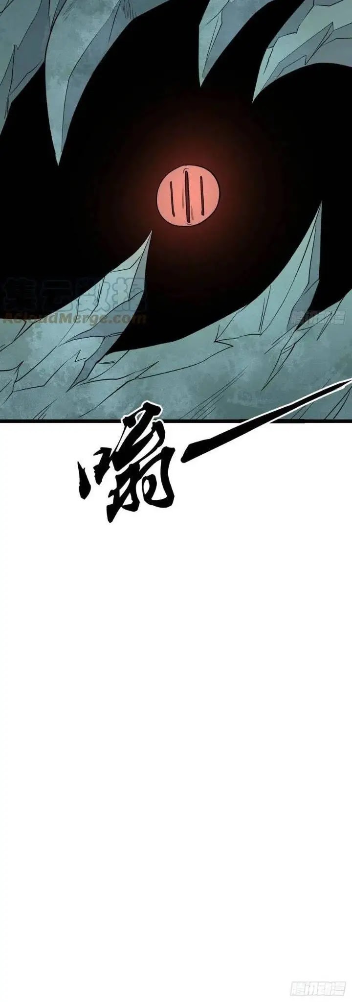Panel 26