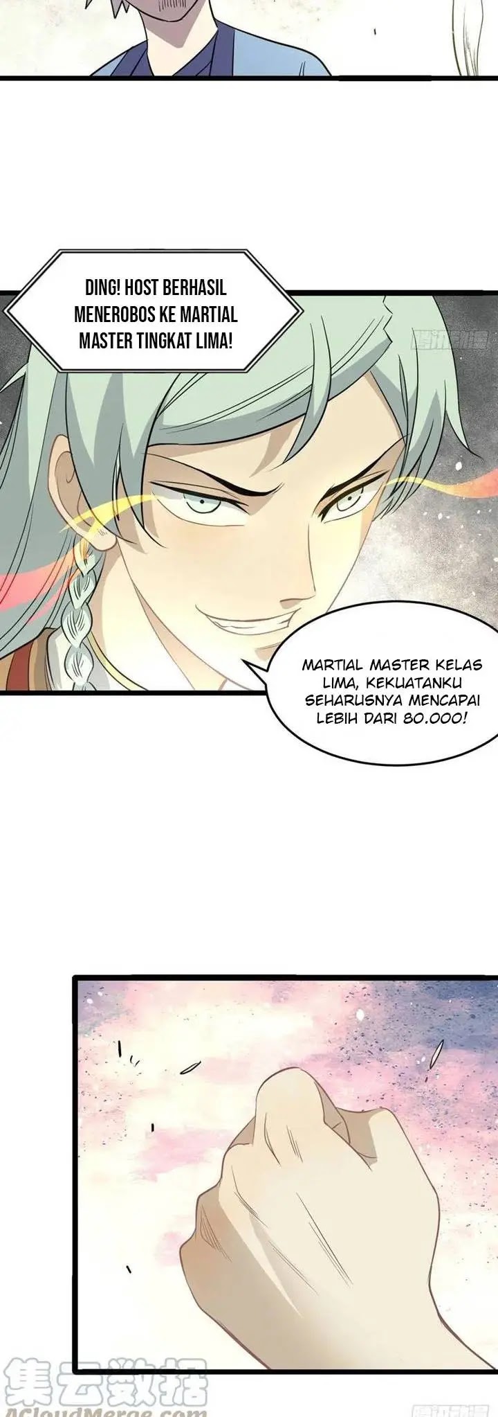Panel 17