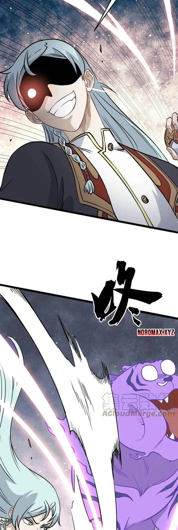 Panel 4