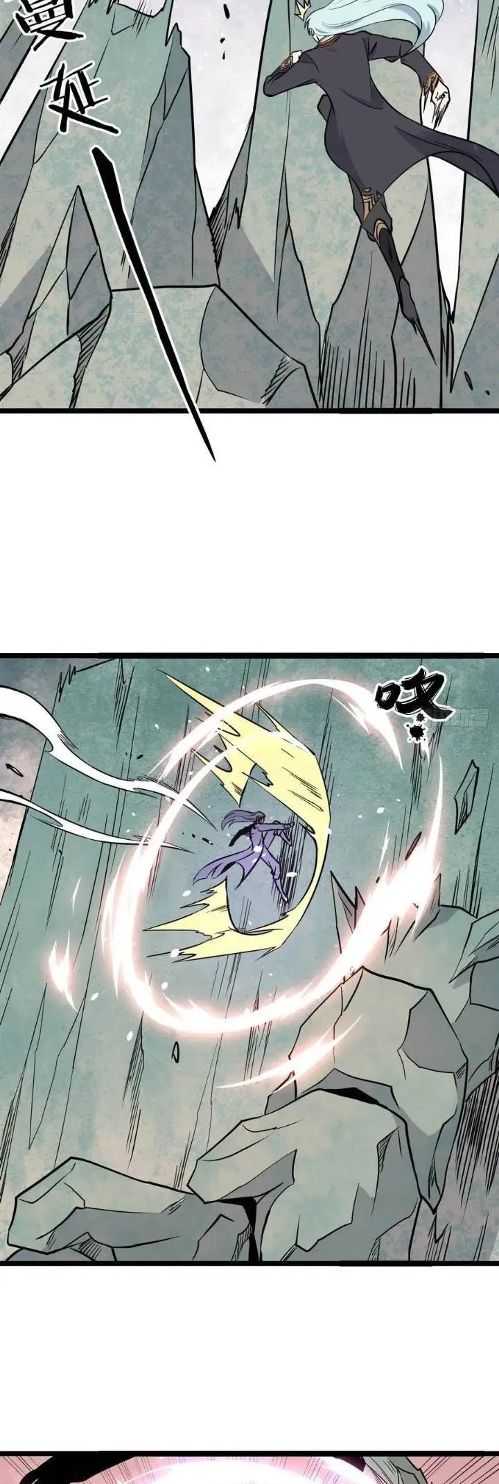 Panel 22
