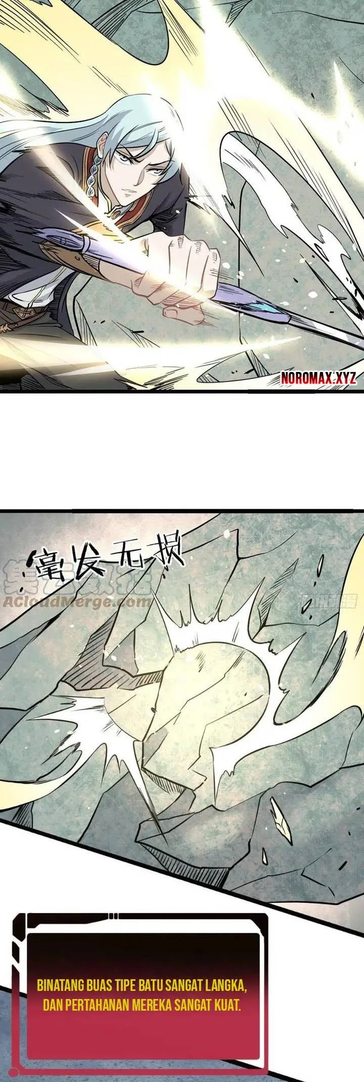 Panel 17