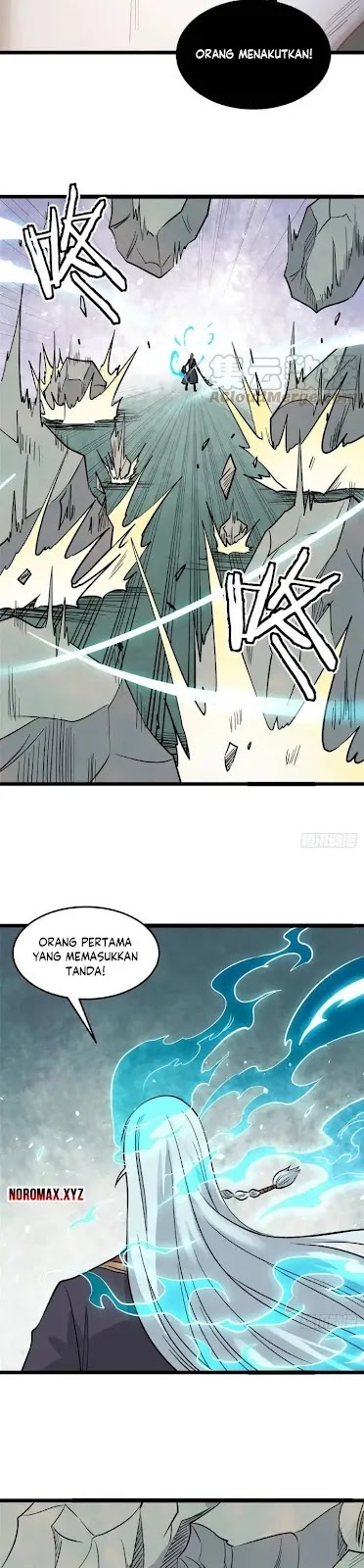 Panel 17