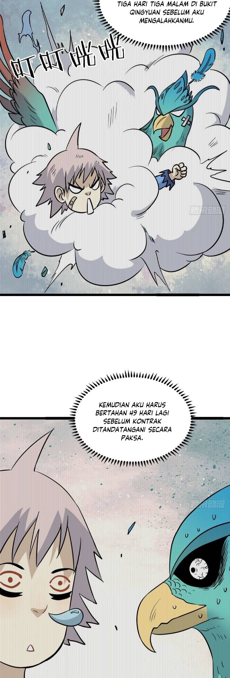 Panel 13