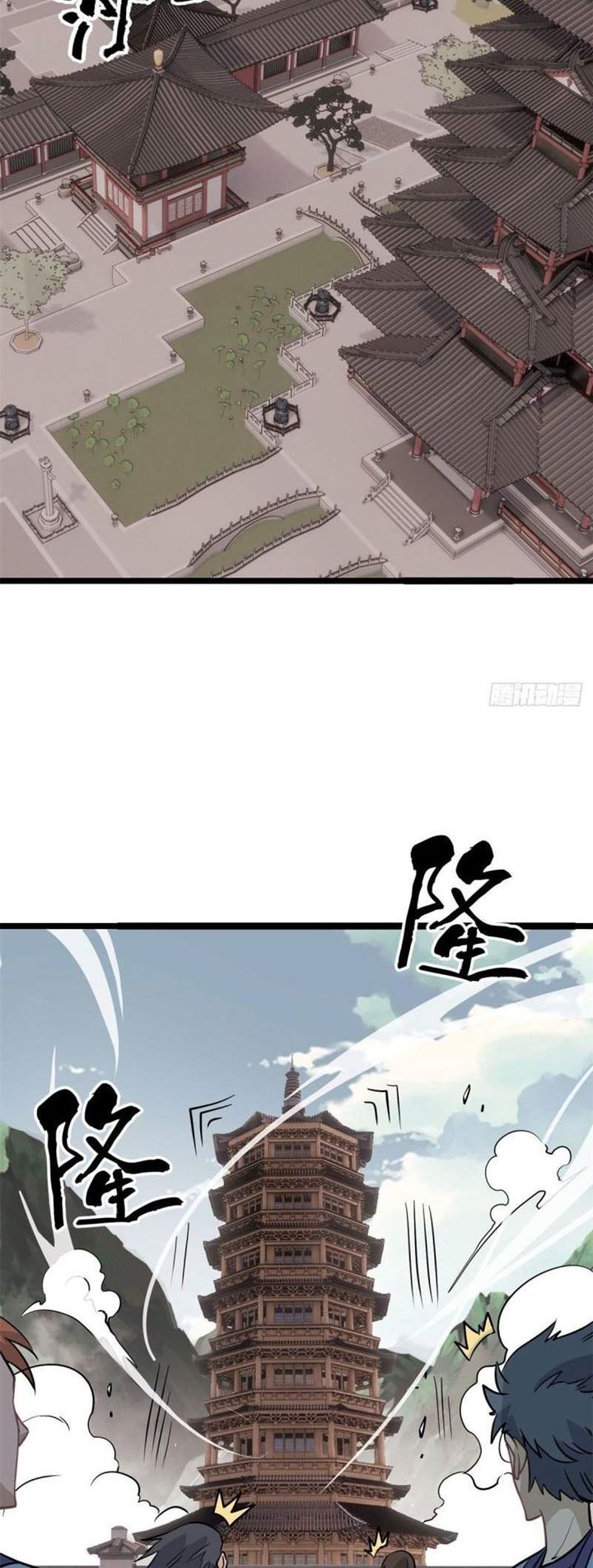 Panel 19