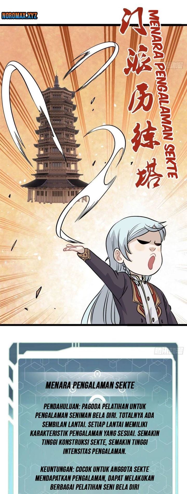Panel 17
