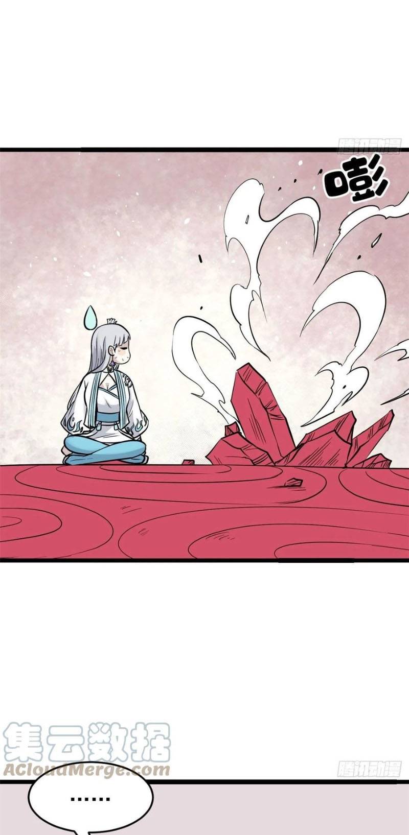 Panel 35
