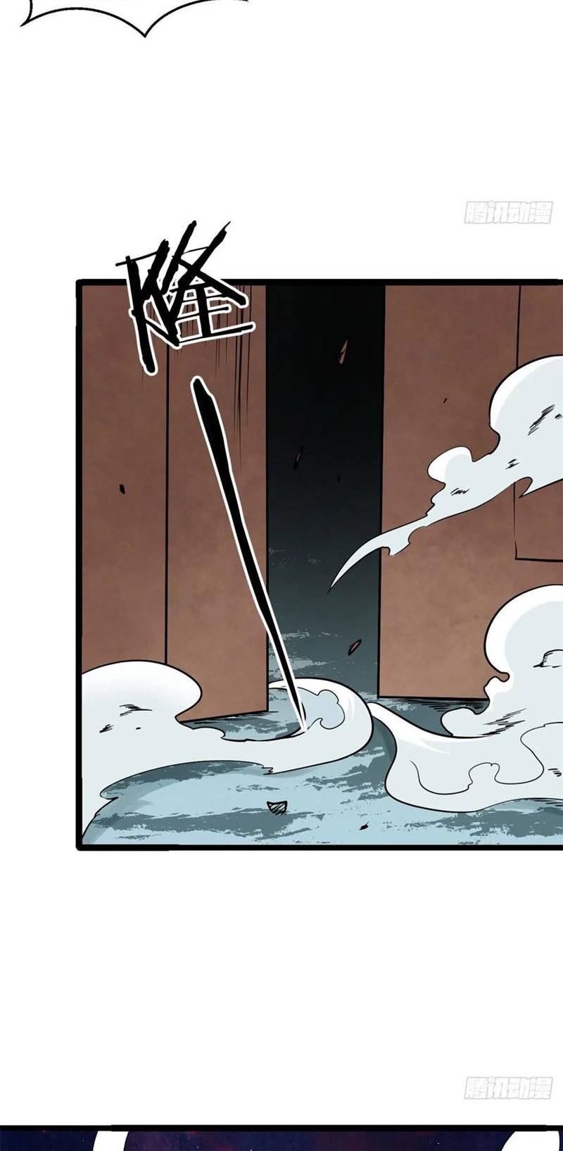 Panel 16