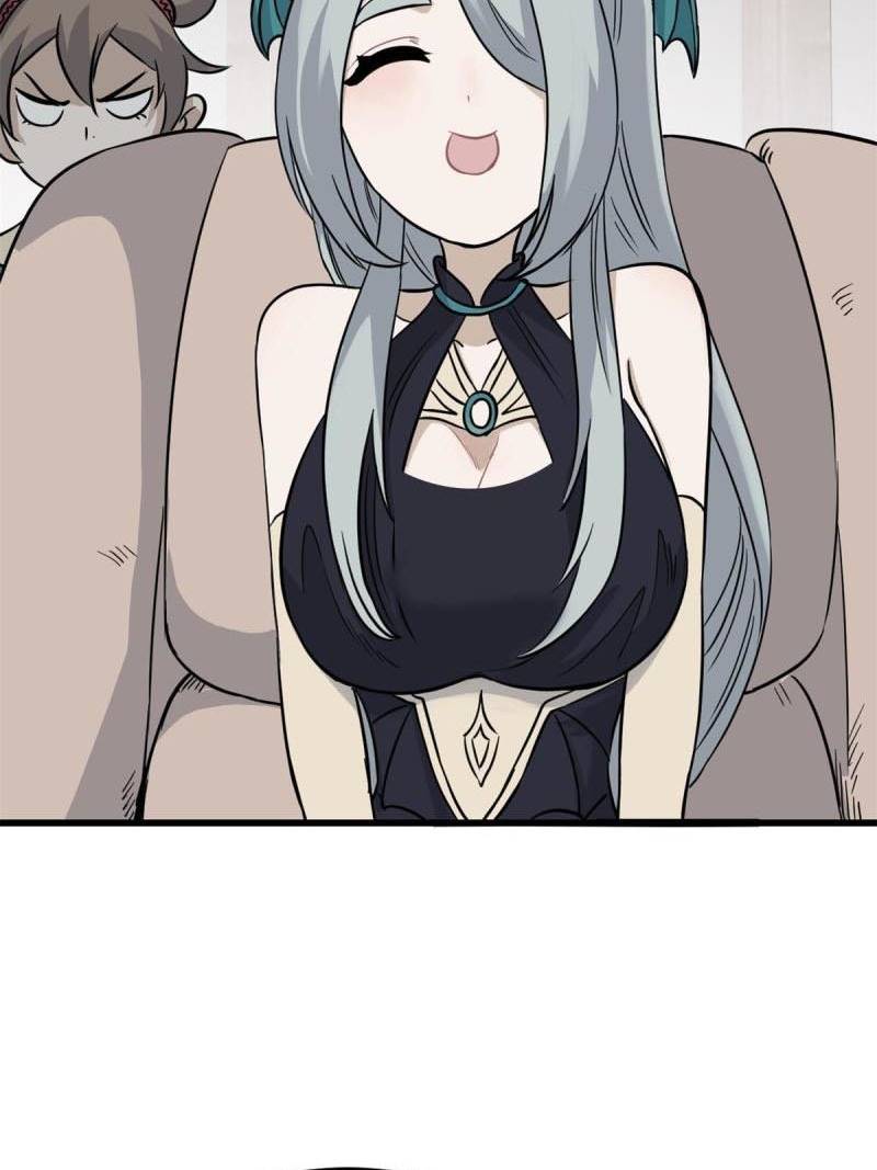 Panel 17
