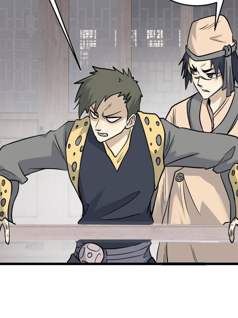 Panel 54