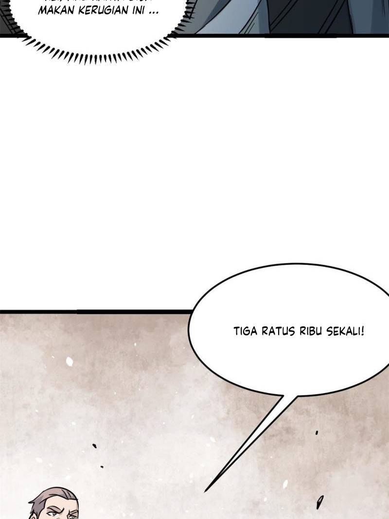Panel 47