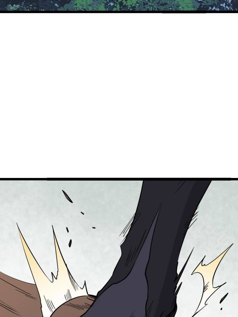 Panel 38