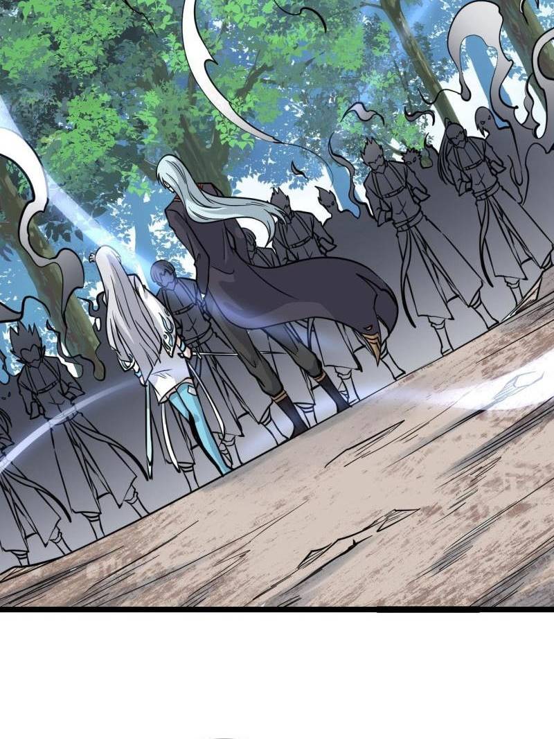 Panel 43