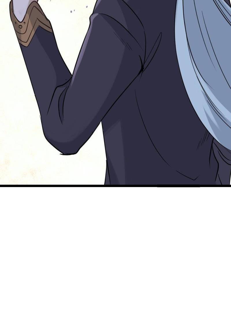 Panel 25
