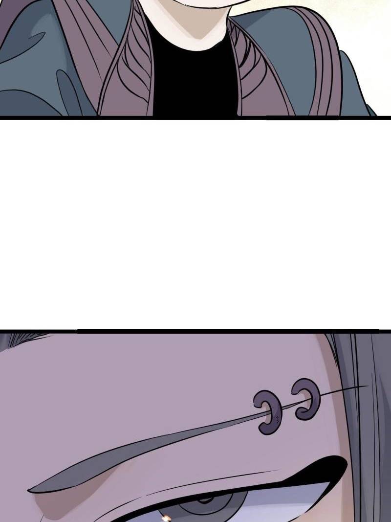 Panel 59