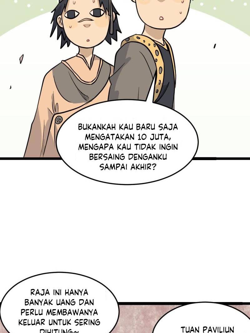 Panel 15