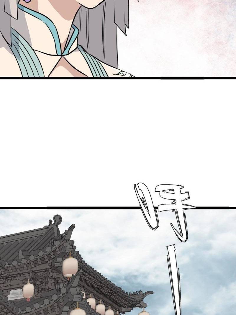 Panel 28