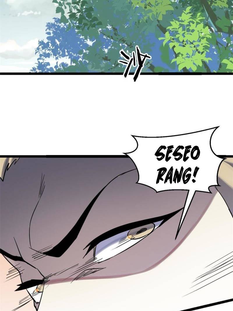 Panel 33