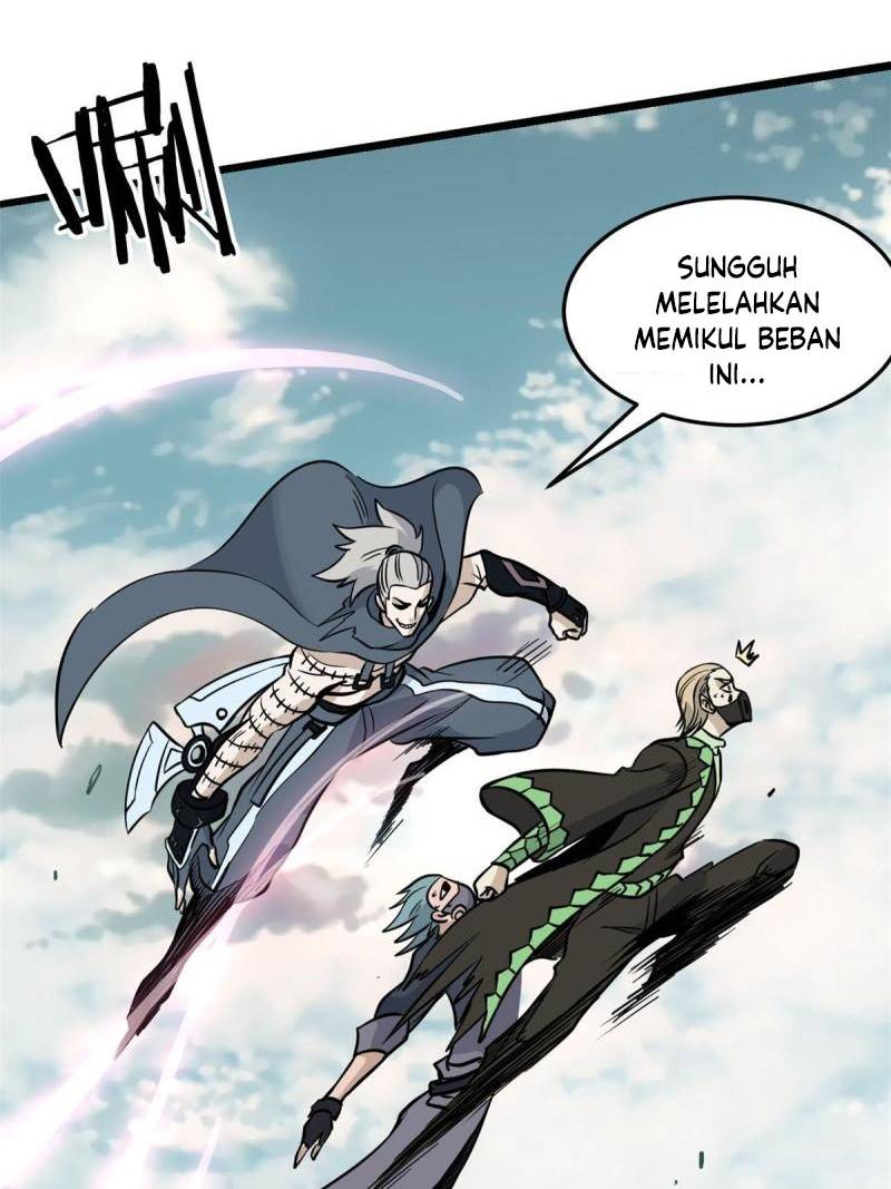 Panel 48