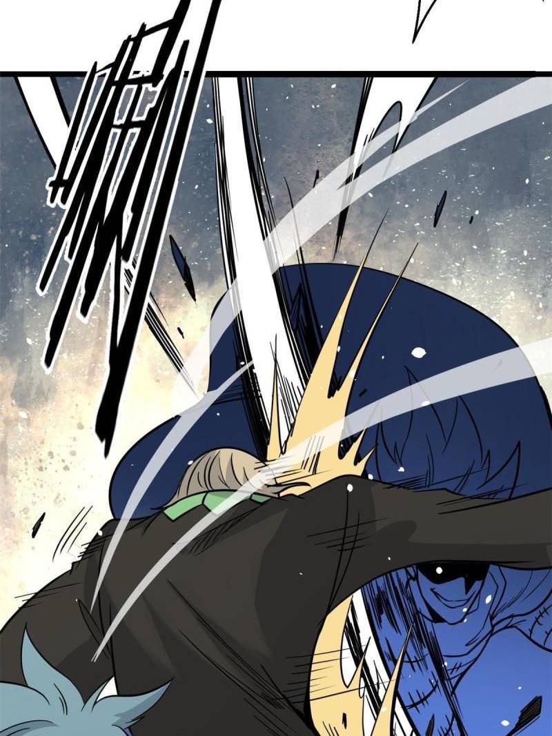 Panel 53