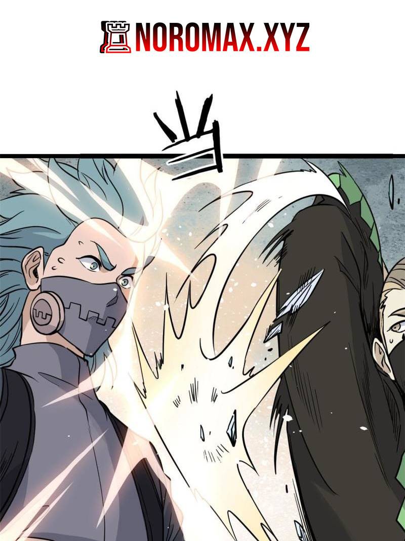 Panel 41