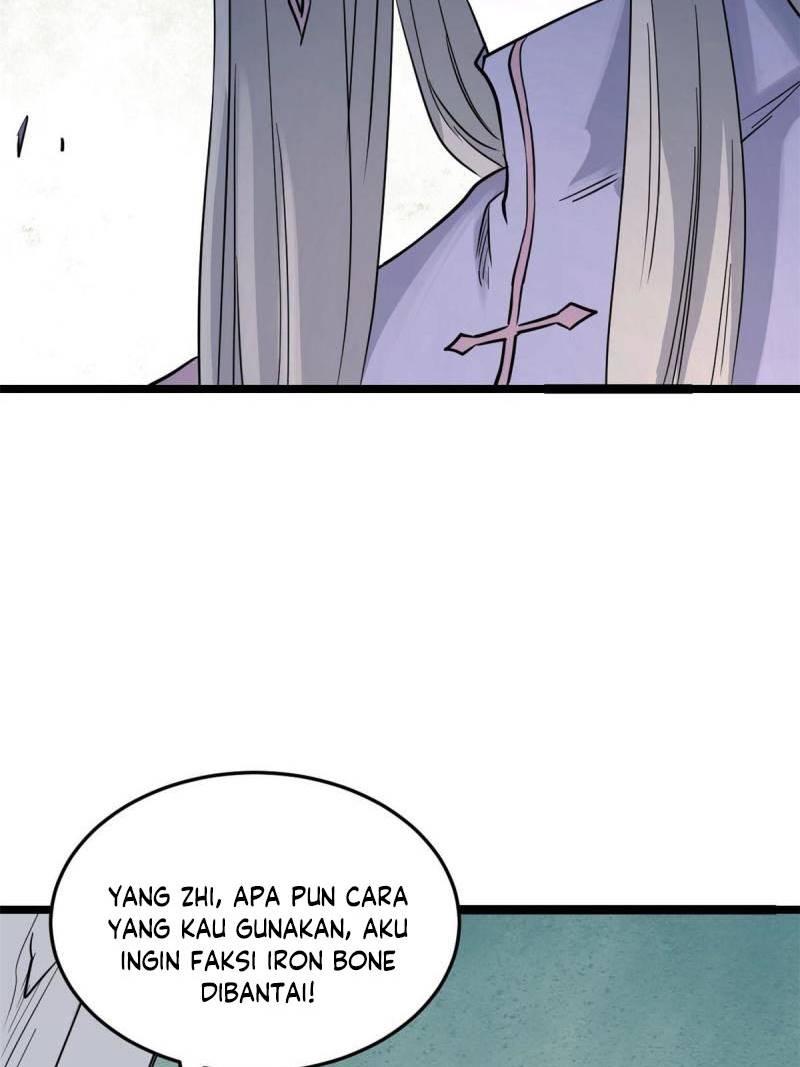 Panel 17