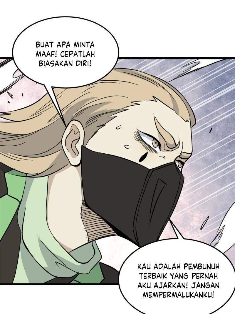 Panel 46