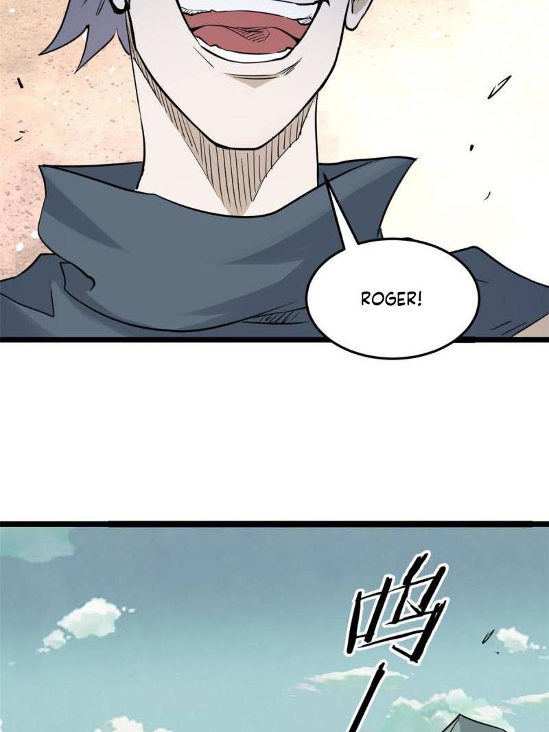Panel 24