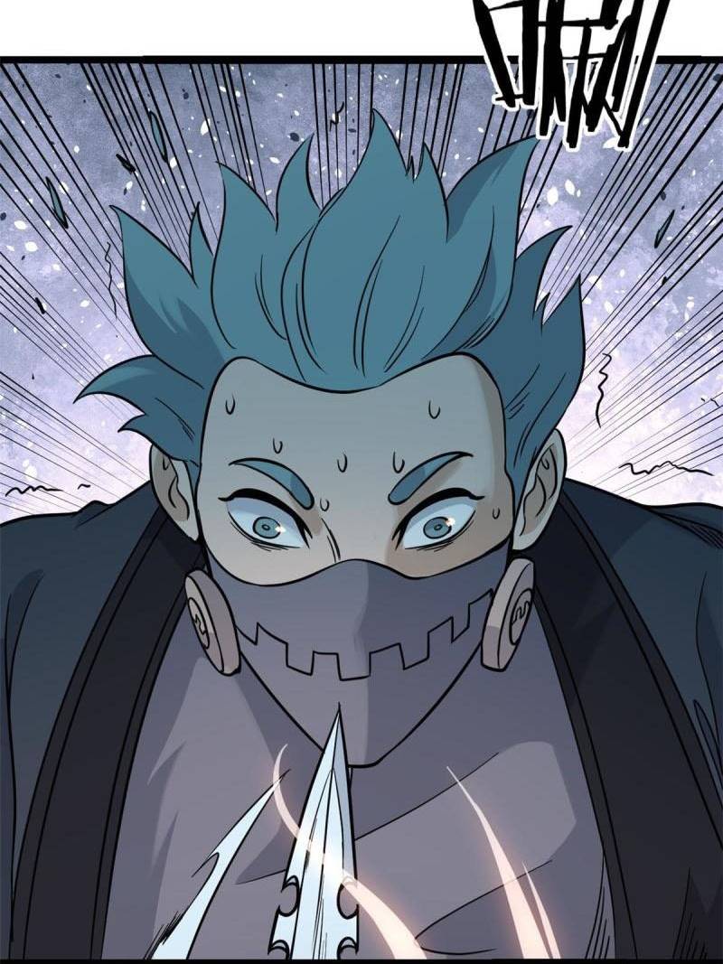 Panel 39