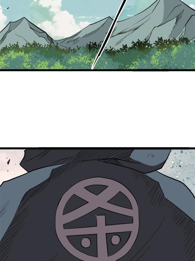 Panel 25