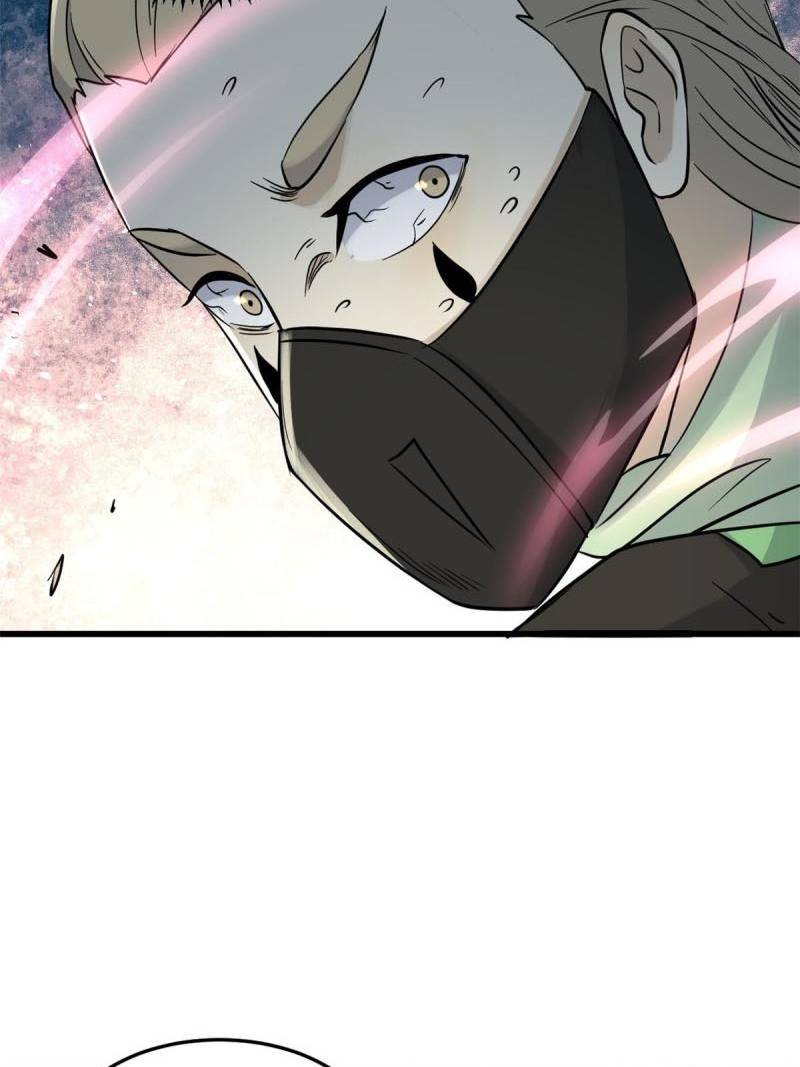 Panel 50