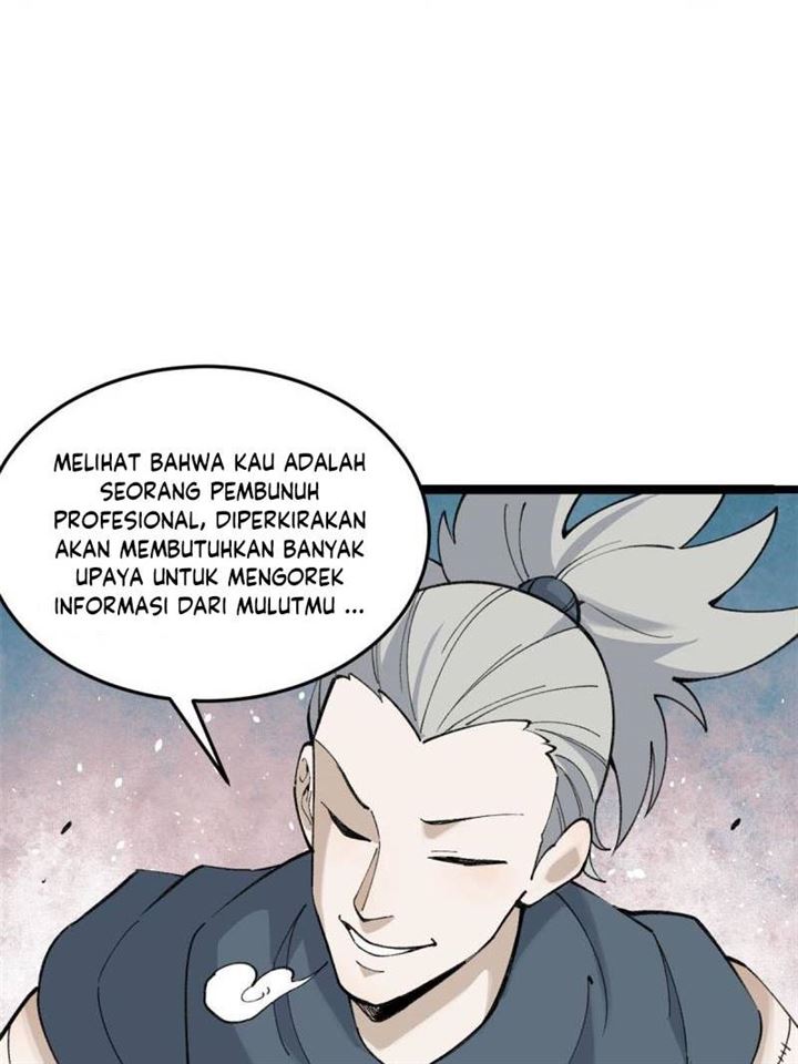 Panel 17