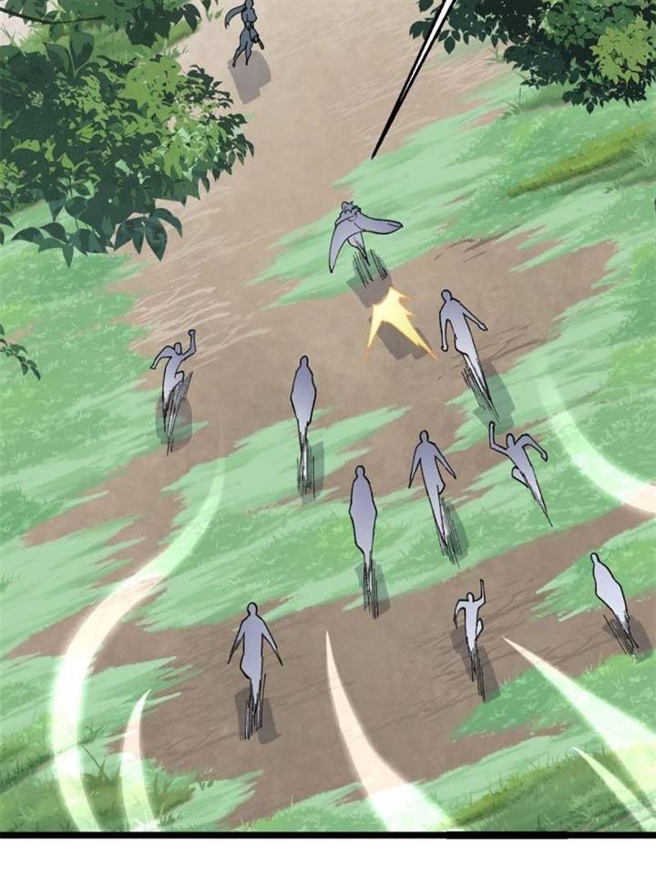 Panel 47