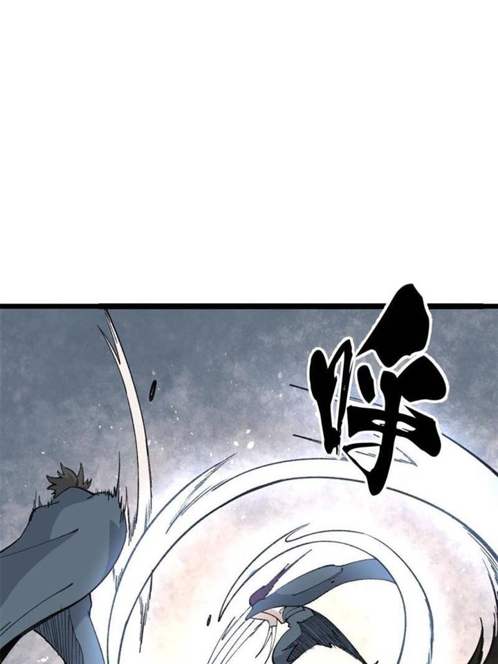 Panel 27