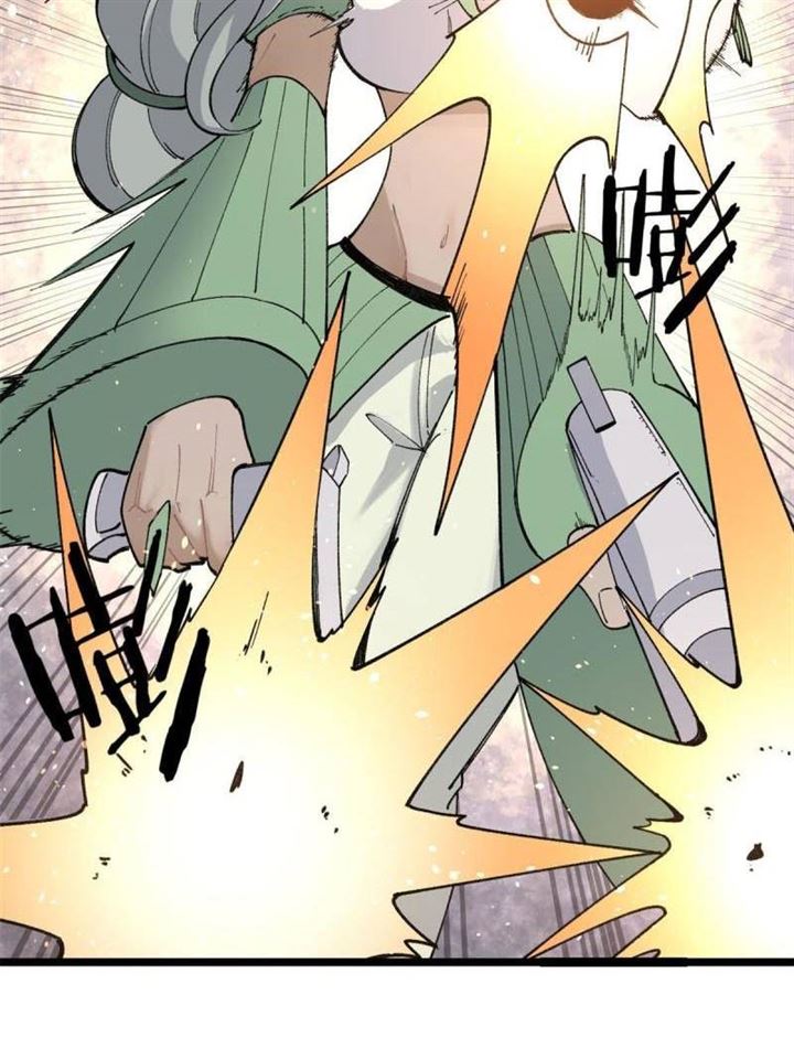 Panel 53