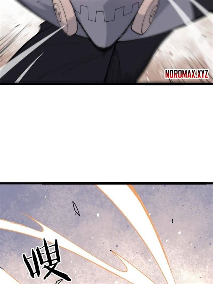 Panel 19