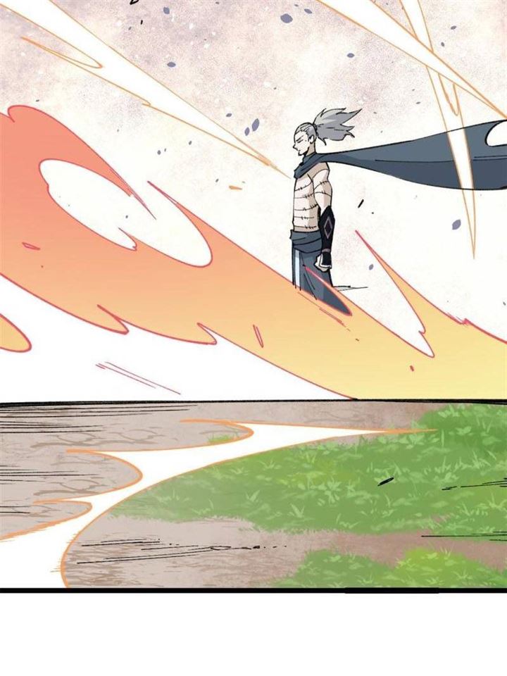 Panel 20