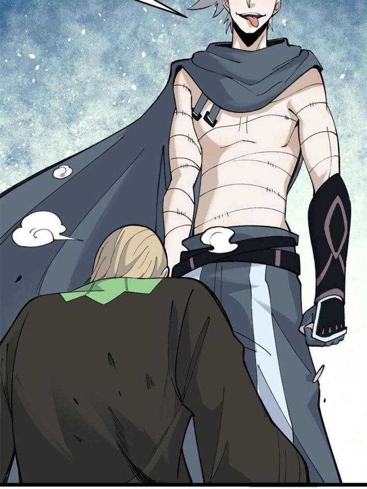 Panel 16