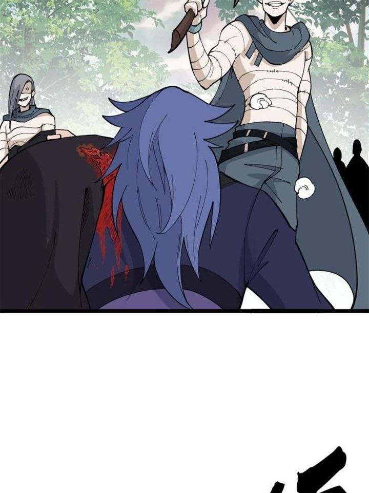 Panel 36