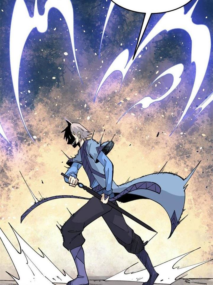 Panel 42