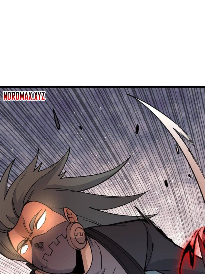 Panel 46