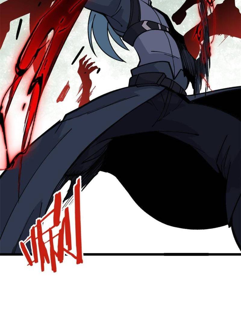 Panel 44