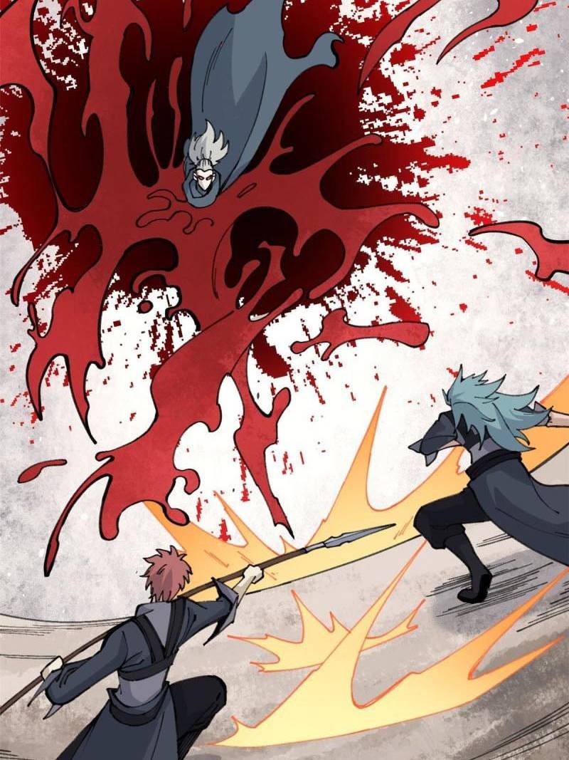 Panel 58