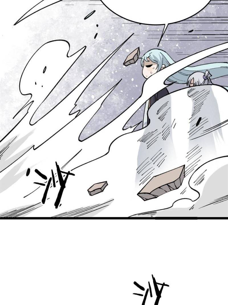 Panel 39
