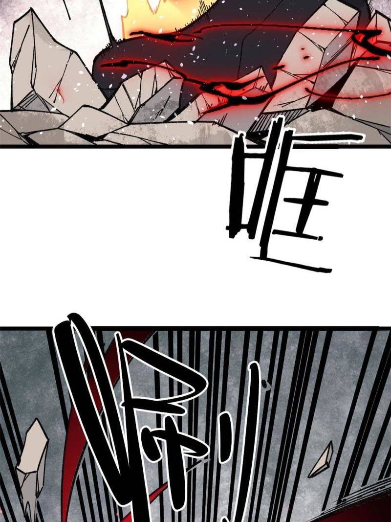 Panel 36